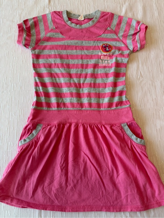 OshKosh B'gosh Other - OshKosh B'gosh Girls Pink & Gray Striped Pocket Dress size 8